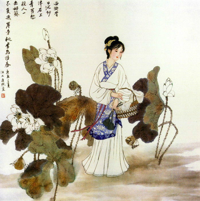 彭连熙《历代才女》传统绘画艺术（一）