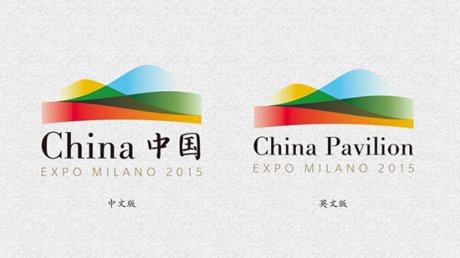 米兰世博会中国国家馆LOGO