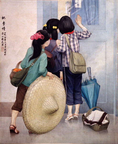 农村生活气息绘画艺术作品