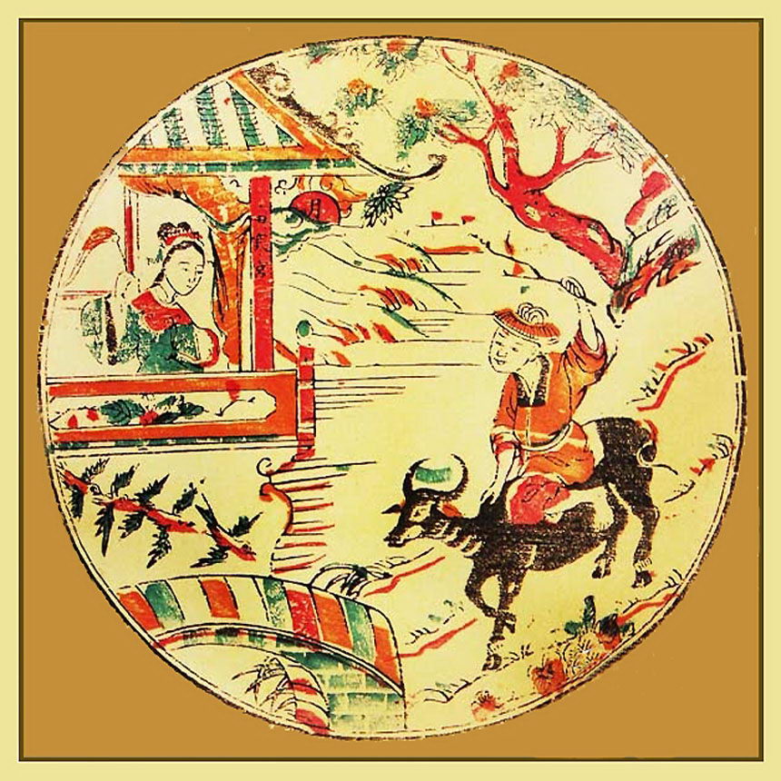 中国古代年画艺术精品（二）