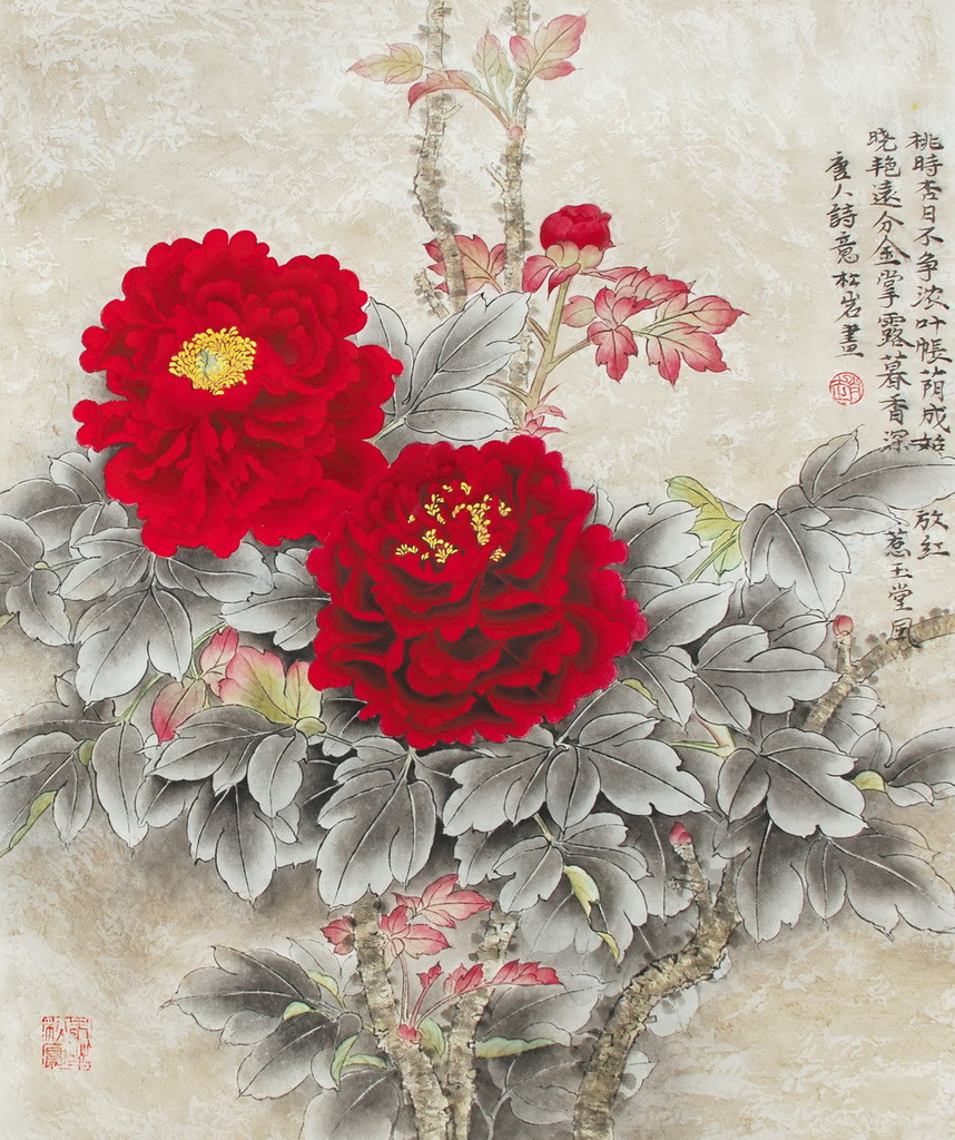 女画家赵松岩工笔花鸟画艺术作品（一）