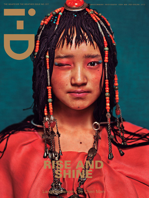 i-D Magazine“龙”卷风创意设计