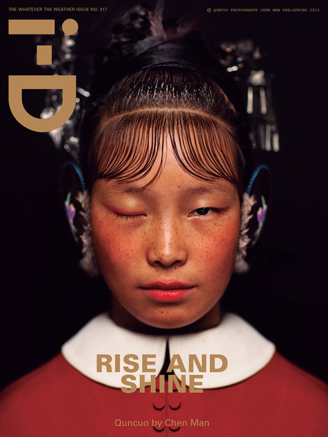 i-D Magazine“龙”卷风创意设计