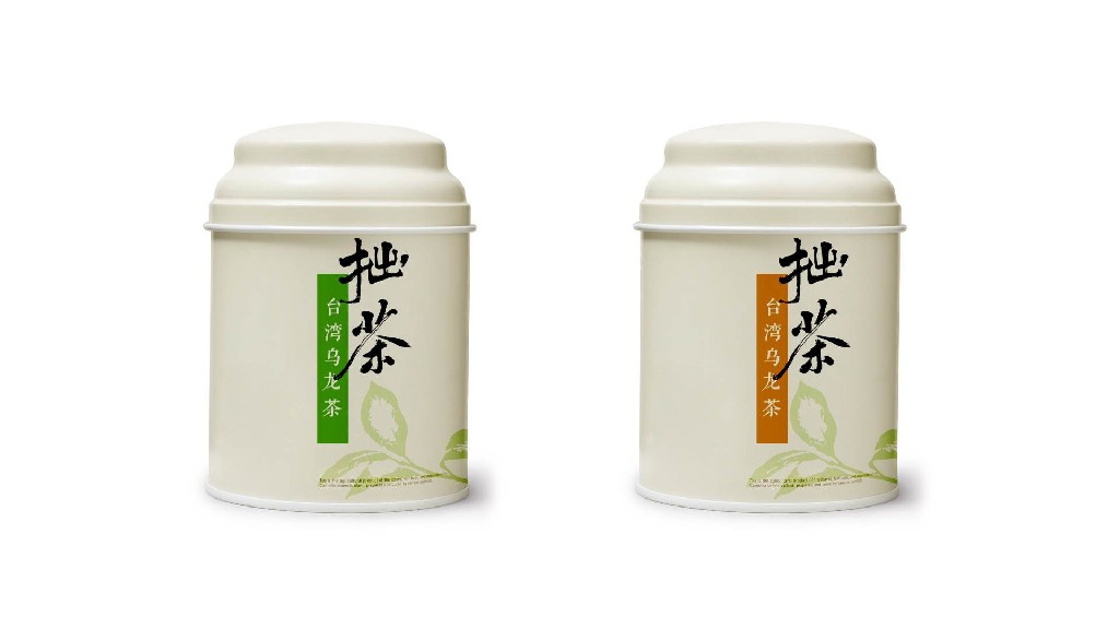 台湾茶--拙茶品牌包装设计