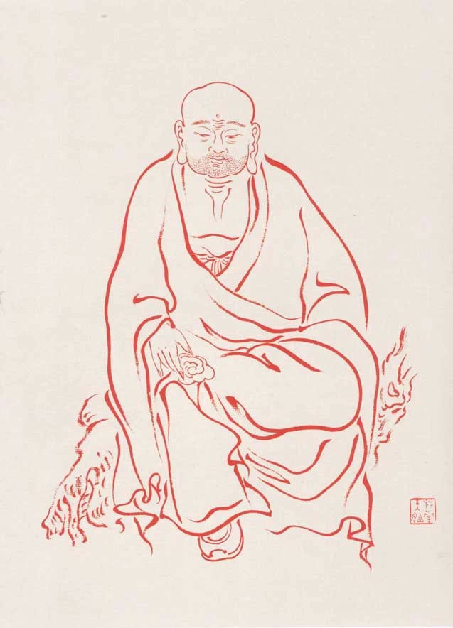 弘一法师罗汉图绘画艺术（三）