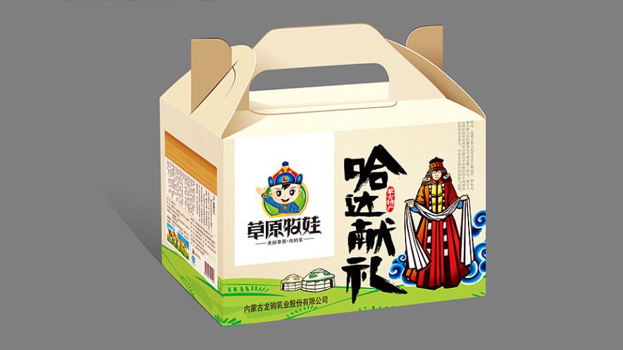 蒙古情草原牧娃食品包装设计