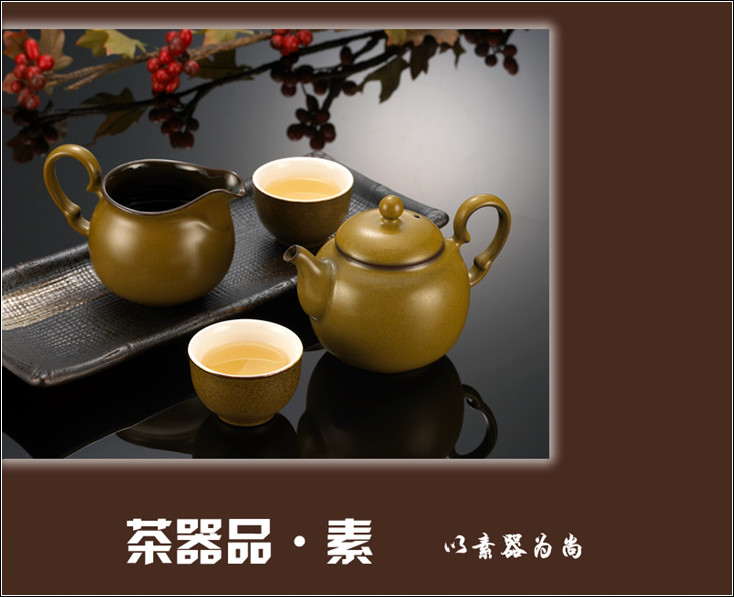 中国茶文化二十四茶品