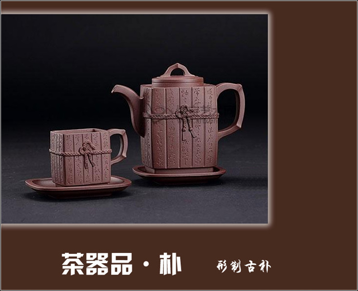 中国茶文化二十四茶品