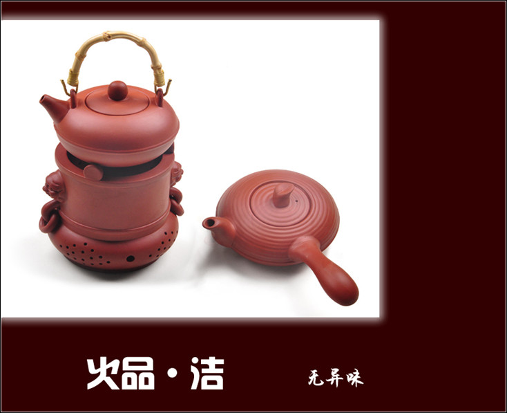 中国茶文化二十四茶品