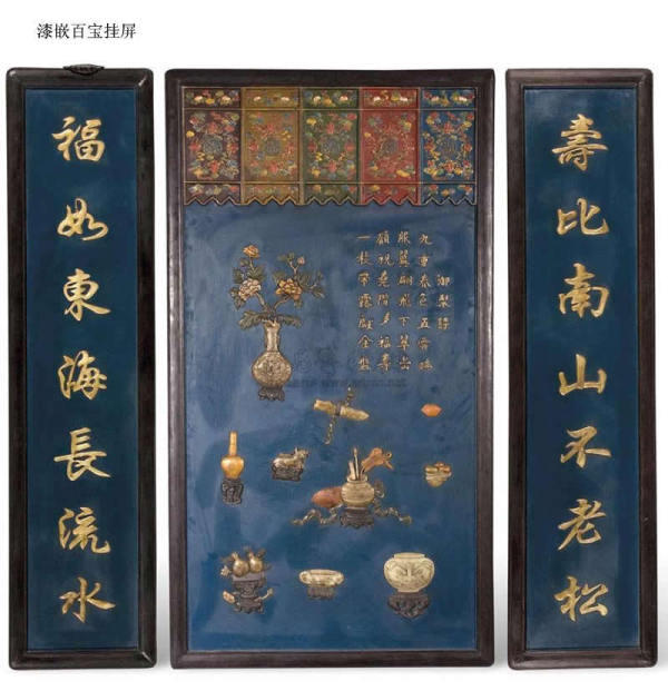 漆器的镶嵌工艺--百宝嵌工艺作品