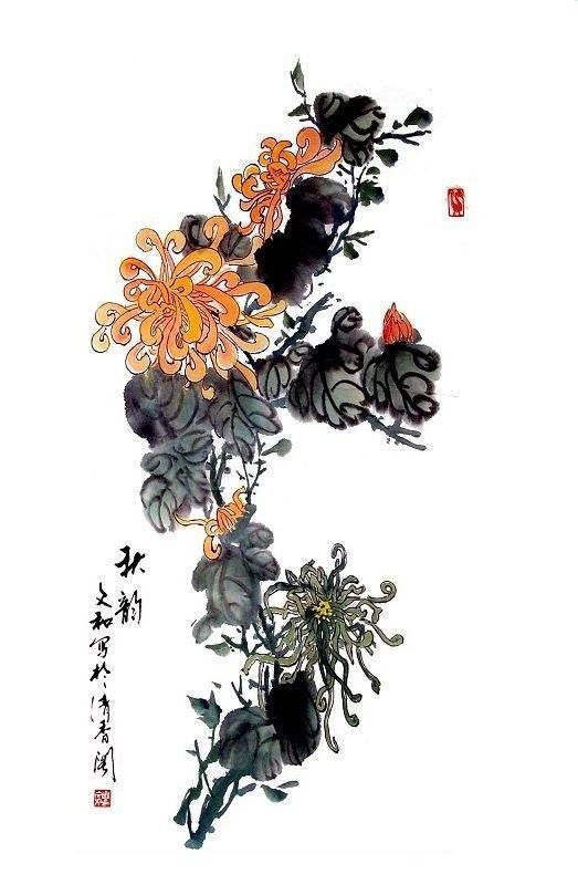 梅兰竹菊--菊视觉艺术作品