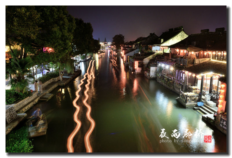 江南古镇夜雨廊桥美景摄影