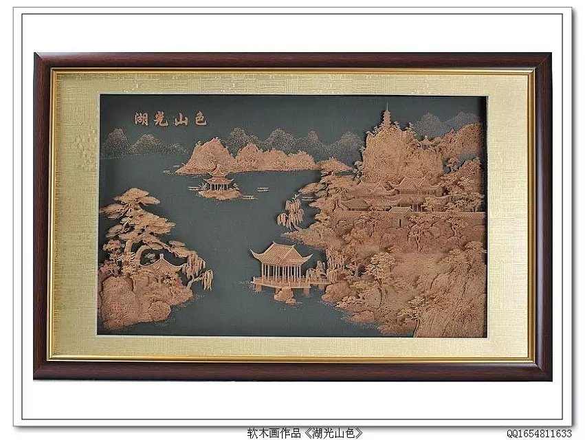 中国传统艺术精品软木画