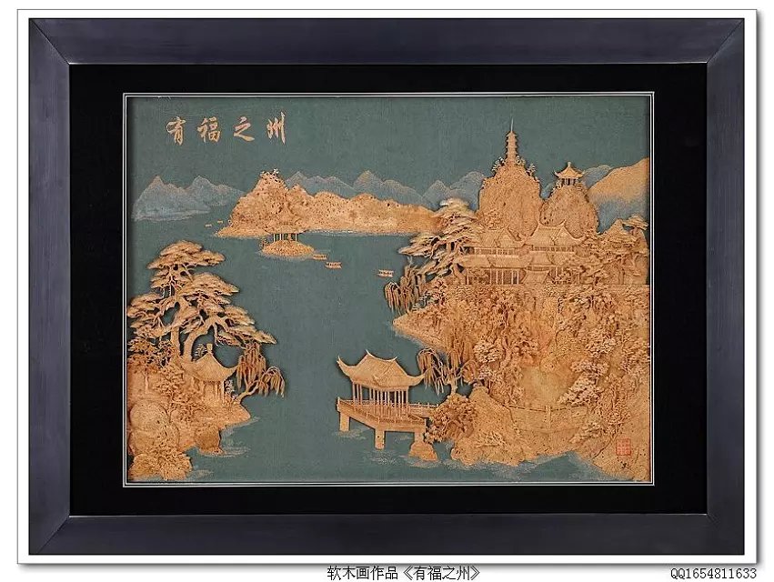 中国传统艺术精品软木画