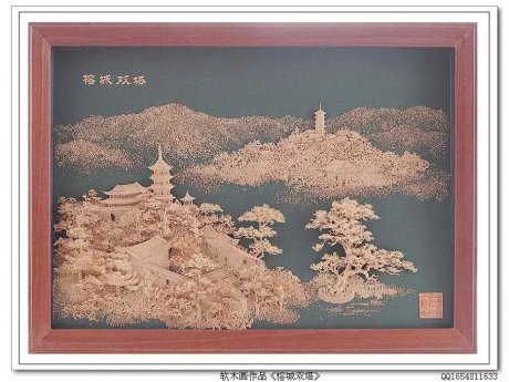 中国传统艺术精品软木画 