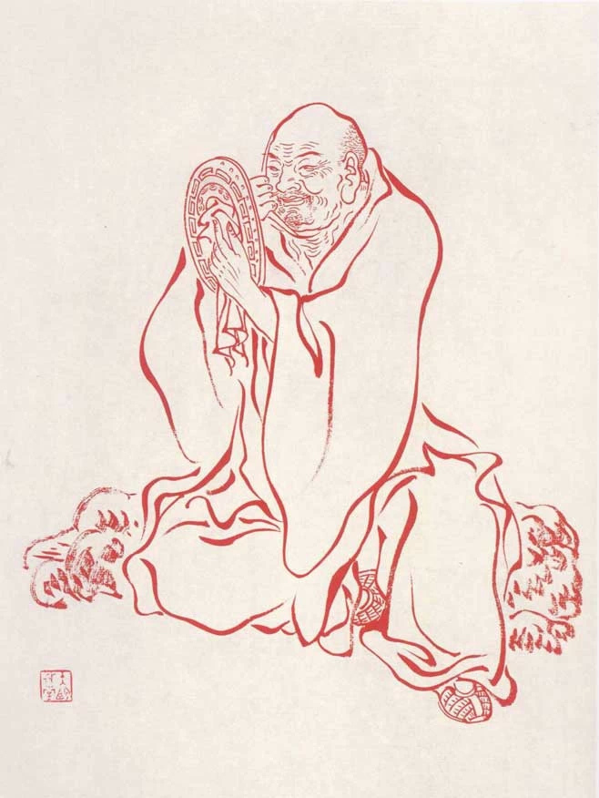 弘一法师罗汉图绘画艺术（二）