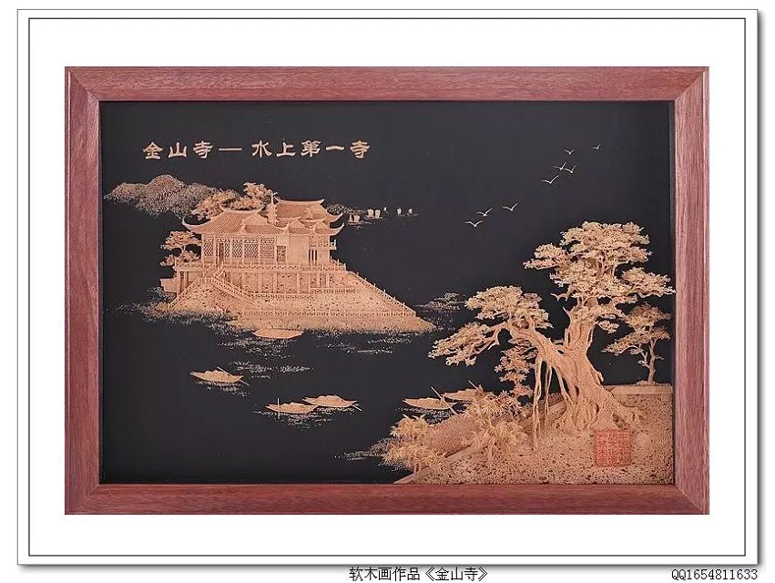 中国传统艺术精品软木画