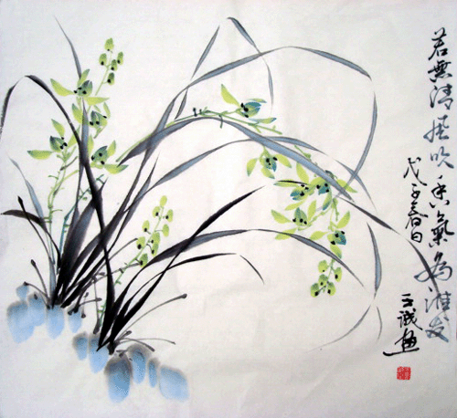 梅兰竹菊—兰视觉艺术作品