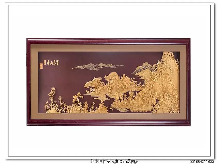 中国传统艺术精品软木画