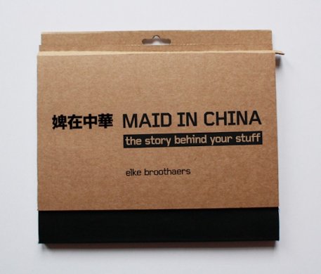 比利时设计师Elke Broothaers 的书籍