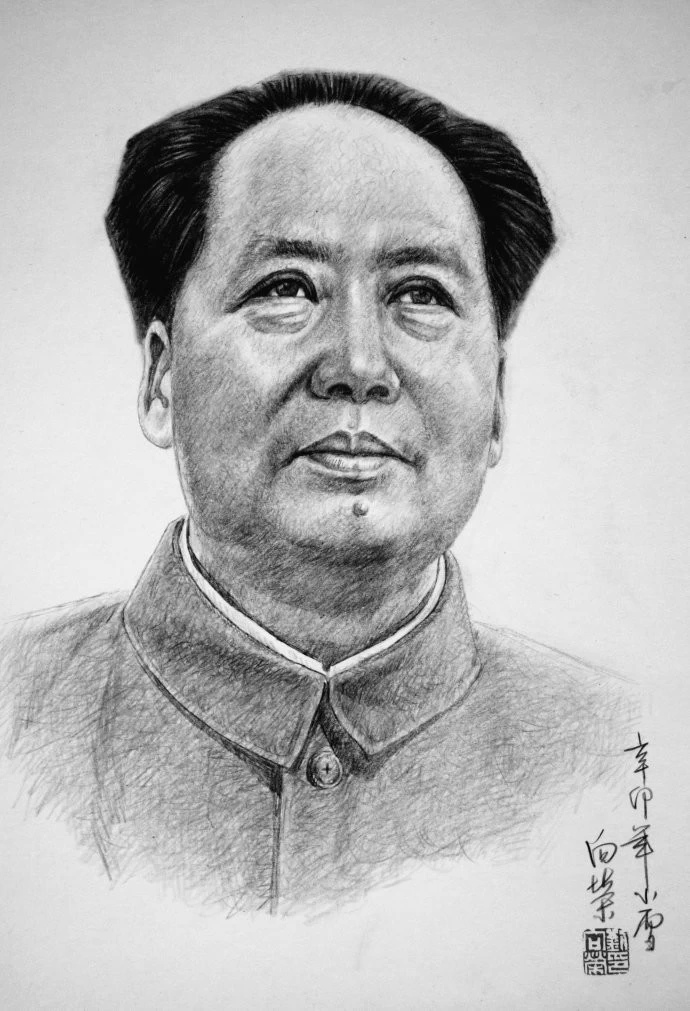 画家刘向荣素描毛泽东绘画作品（一）