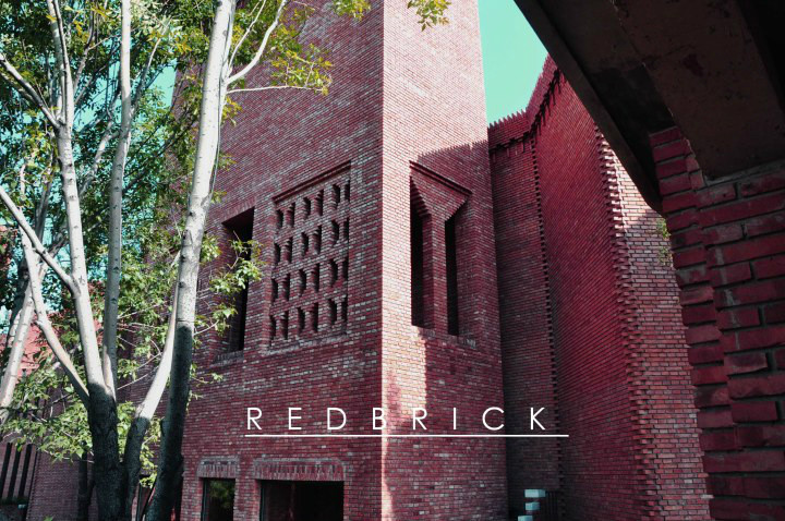 REDBRICK红砖博物馆创意设计