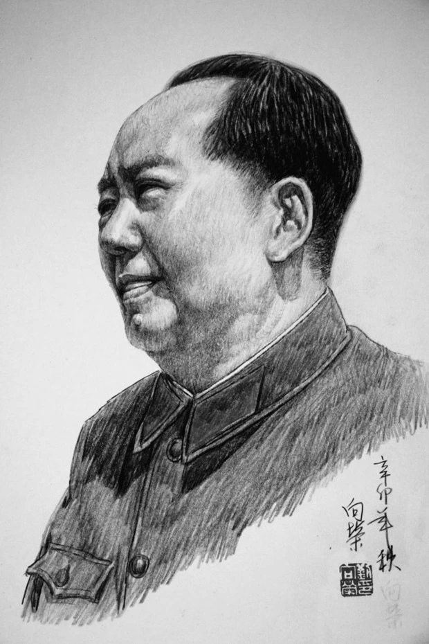 画家刘向荣素描毛泽东绘画作品（一）