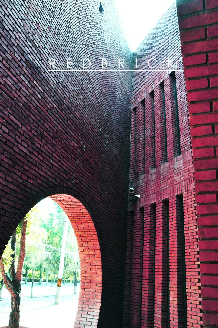 REDBRICK红砖博物馆创意设计