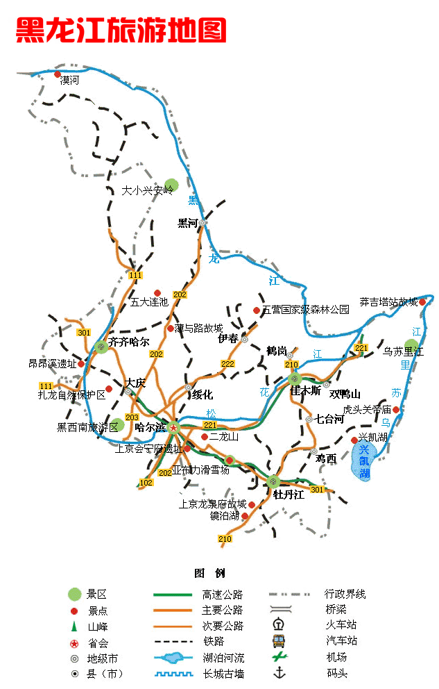 中国各省旅游地图（二）