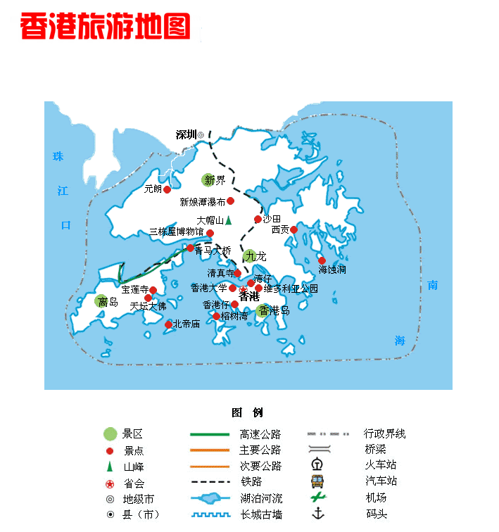 中国各省旅游地图（一）