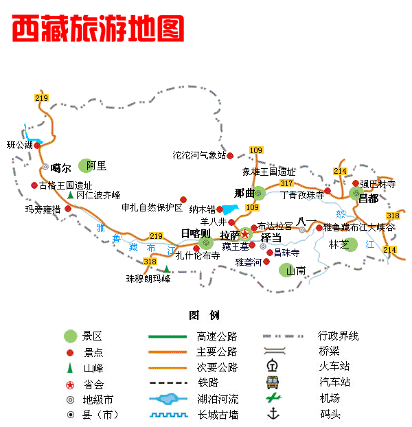 中国各省旅游地图（一）