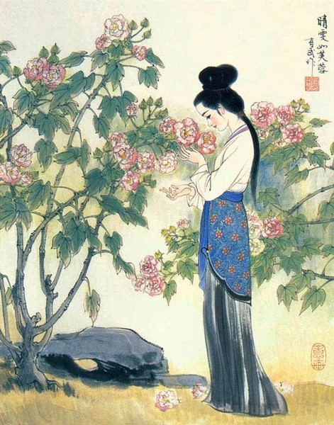 徐有武国画作品红楼仕女画