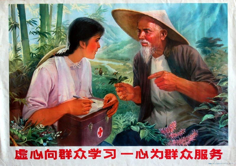 时代特征鲜明的红色时期宣传海报（三十一）