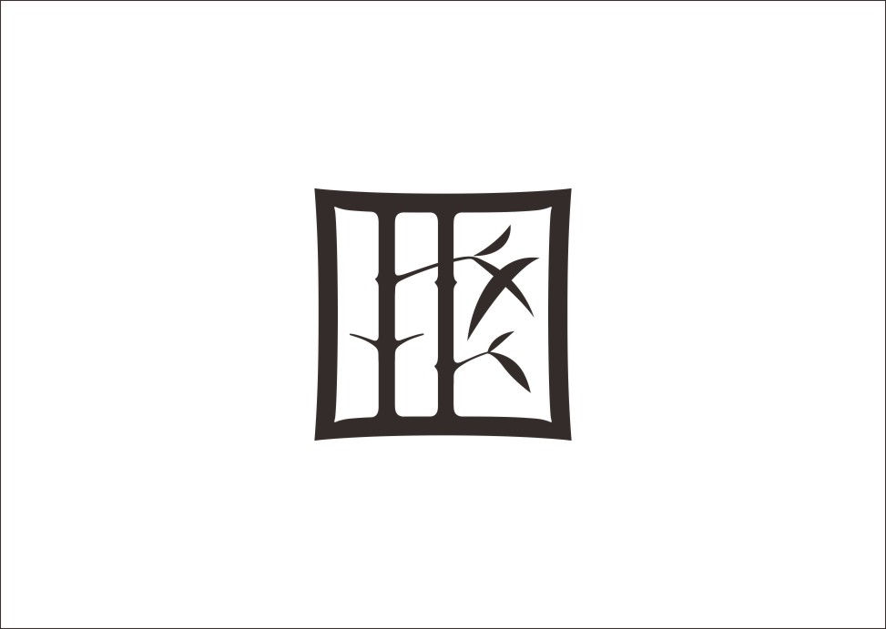 石昌鸿创意汉字字体设计（一）