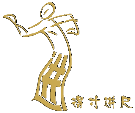 图文紧密结合的创意汉字设计