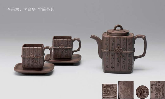 中国传统经典茶具工艺品（一）