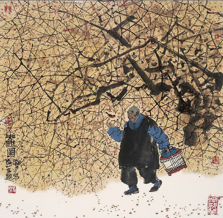 马海方老北京百姓风情水墨画（一）