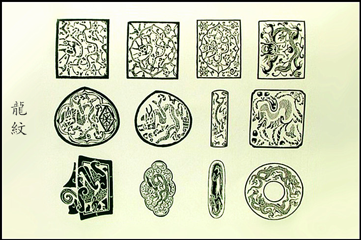 中国古代玉器纹饰图案