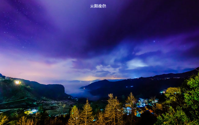 云南元阳梯田夜景风光摄影艺术作品