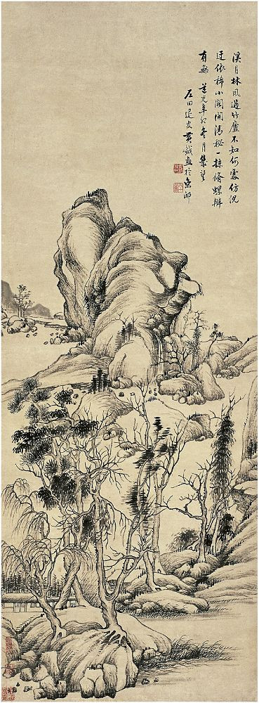 清代画家黄钺山水绘画艺术作品