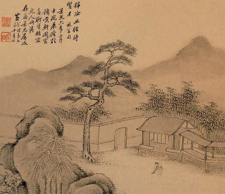 清代画家黄钺山水绘画艺术作品