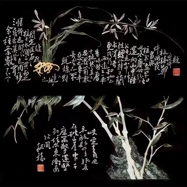 精美的创意玉雕画艺术品（二）