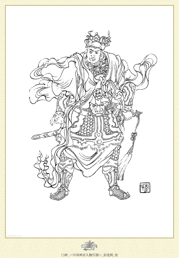 中国神话人物百图白描作品（五）