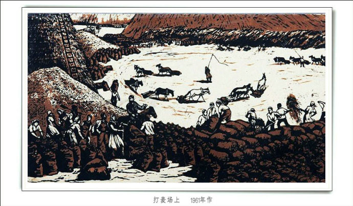 当代画家牧歌的情满天山版画艺术作品