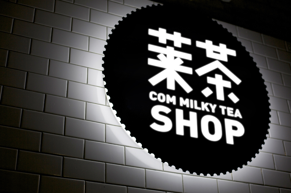 莱茶COM MILKY TEA品牌形象设计