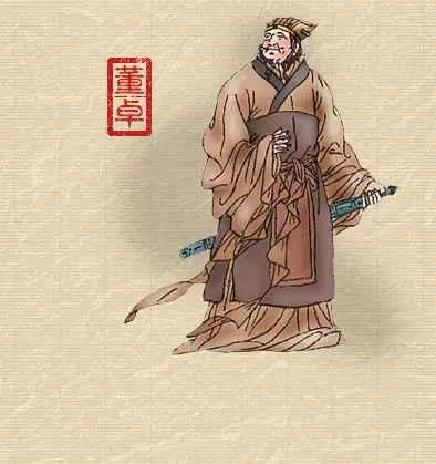 中国传统绘画三国人物图谱（一）