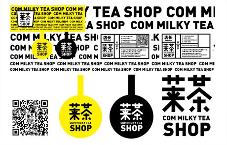 莱茶COM MILKY TEA品牌形象设计