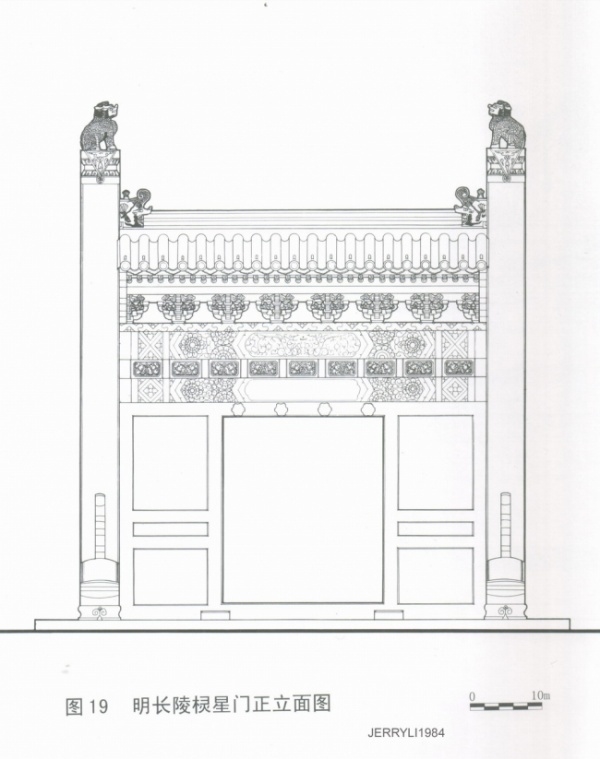 中国古典建筑线稿图（二）