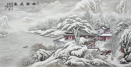 千山瑞雪主题创意瓷板画艺术 