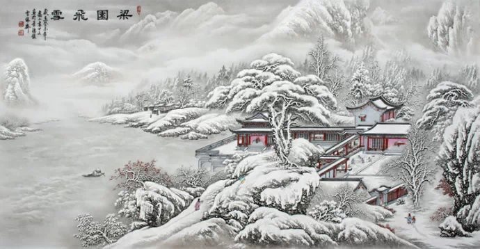 千山瑞雪主题创意瓷板画艺术